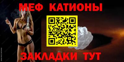 амф Свободный