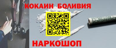 амф Свободный