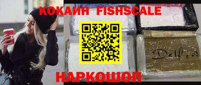 мефедрон мука Северобайкальск