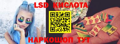 мефедрон мука Северобайкальск