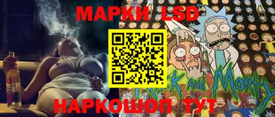 амф Свободный