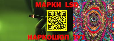 мяу мяу мука Севастополь