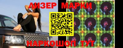 мефедрон мука Северобайкальск