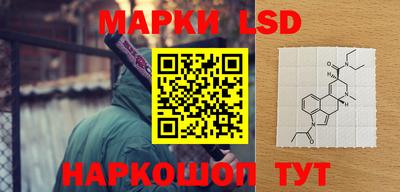 мяу мяу мука Севастополь