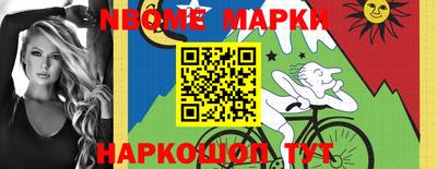 мяу мяу мука Севастополь