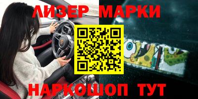 мефедрон мука Северобайкальск