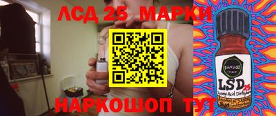 амф Свободный