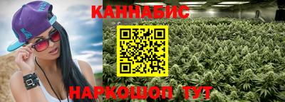 мяу мяу мука Севастополь