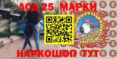 амф Свободный
