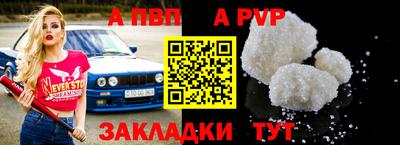 мяу мяу мука Севастополь