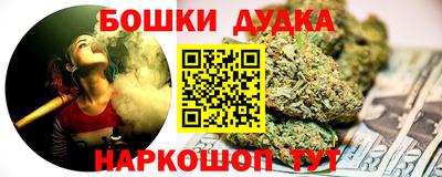 мефедрон мука Северобайкальск