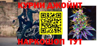 мяу мяу мука Севастополь