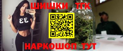 мефедрон мука Северобайкальск