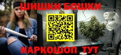 мяу мяу мука Севастополь