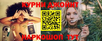 мефедрон мука Северобайкальск