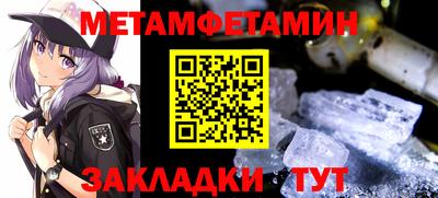 амф Свободный