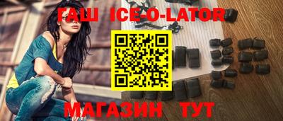 амф Свободный