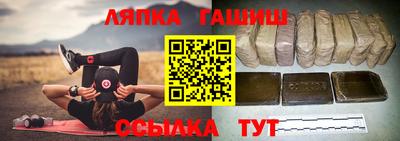 амф Свободный
