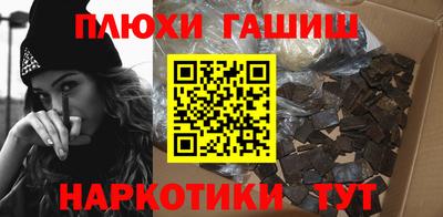 амф Свободный