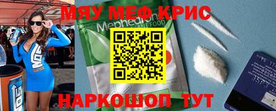 амф Свободный