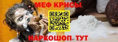 амф Свободный