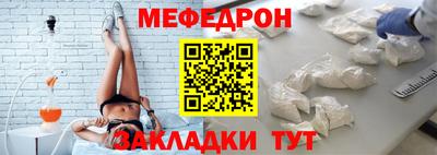 амф Свободный