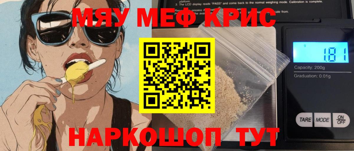 Гашиш Серов