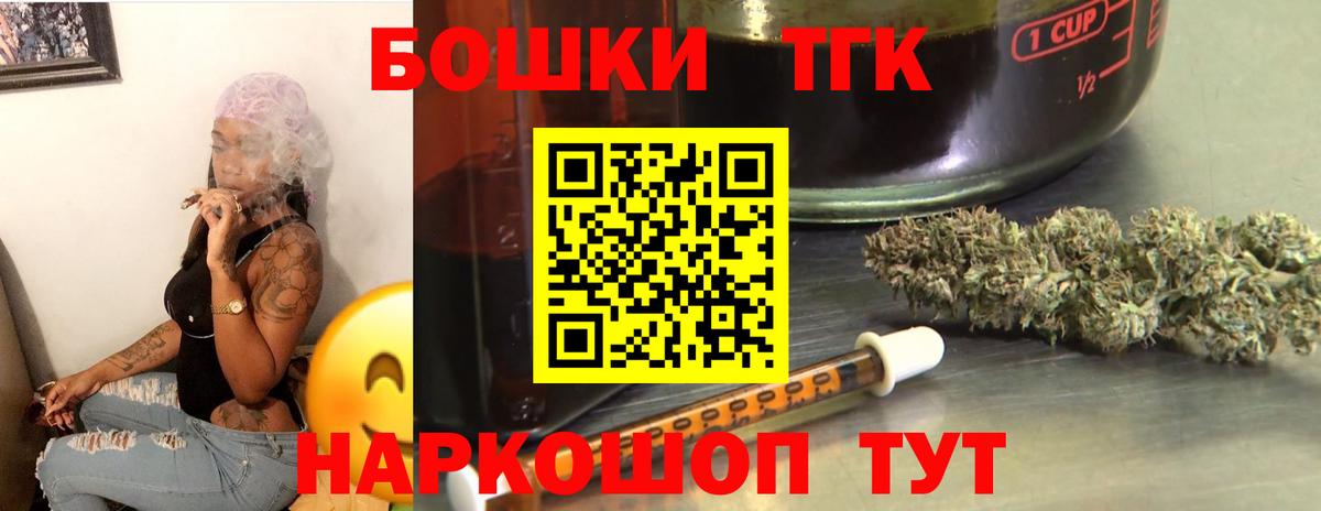 Каннабис индика Серов